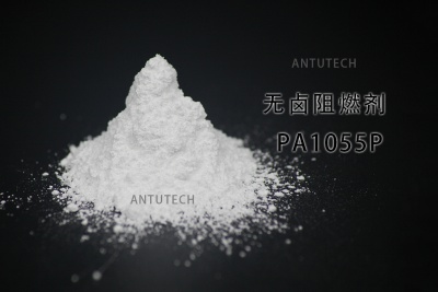 TR1055P 透明尼龍阻燃劑